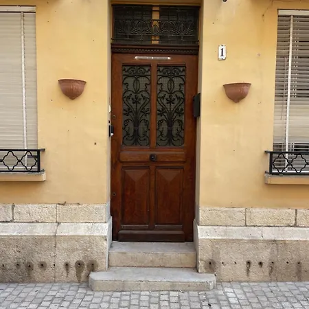 Apartment Le Petit Pecheur De *